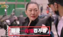 汪小菲吃瓜爆料视频大全,揭秘娱乐圈幕后真相