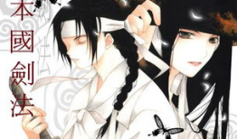 韩日动漫,韩日动漫的融合与创新之旅