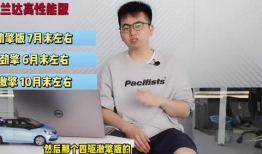 村干部吃瓜爆料视频最新,揭秘乡村背后惊人真相